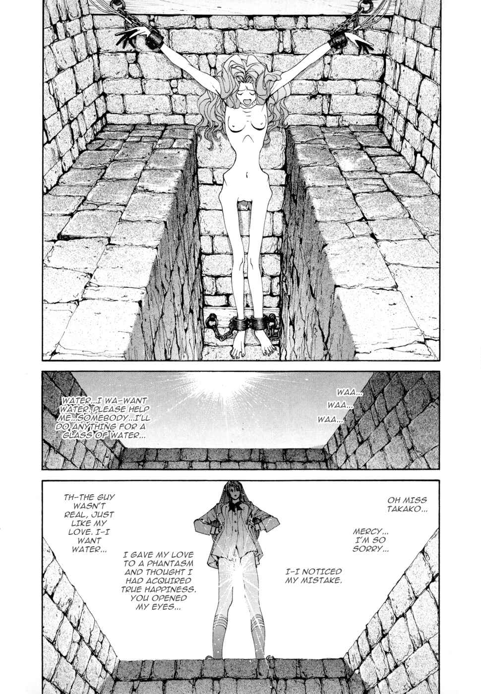 Page 5 Chapter 49 Golden Boy