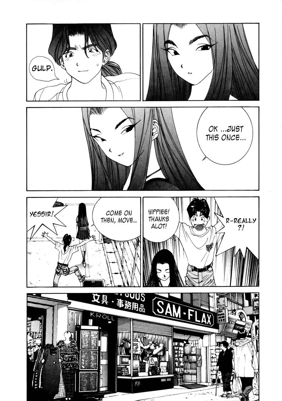Page 13 Chapter 22 Golden Boy