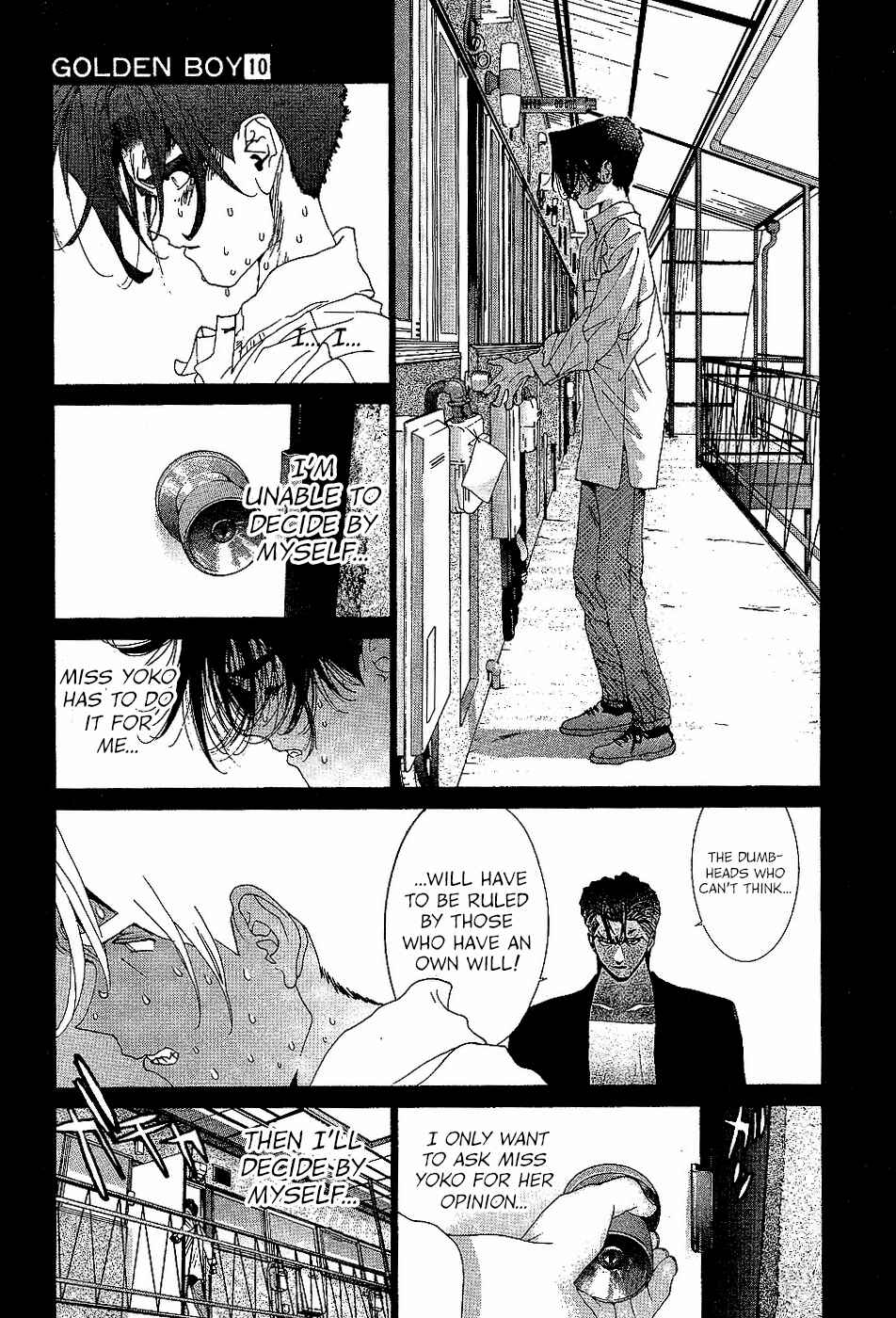 Page 23 Chapter 84 Golden Boy