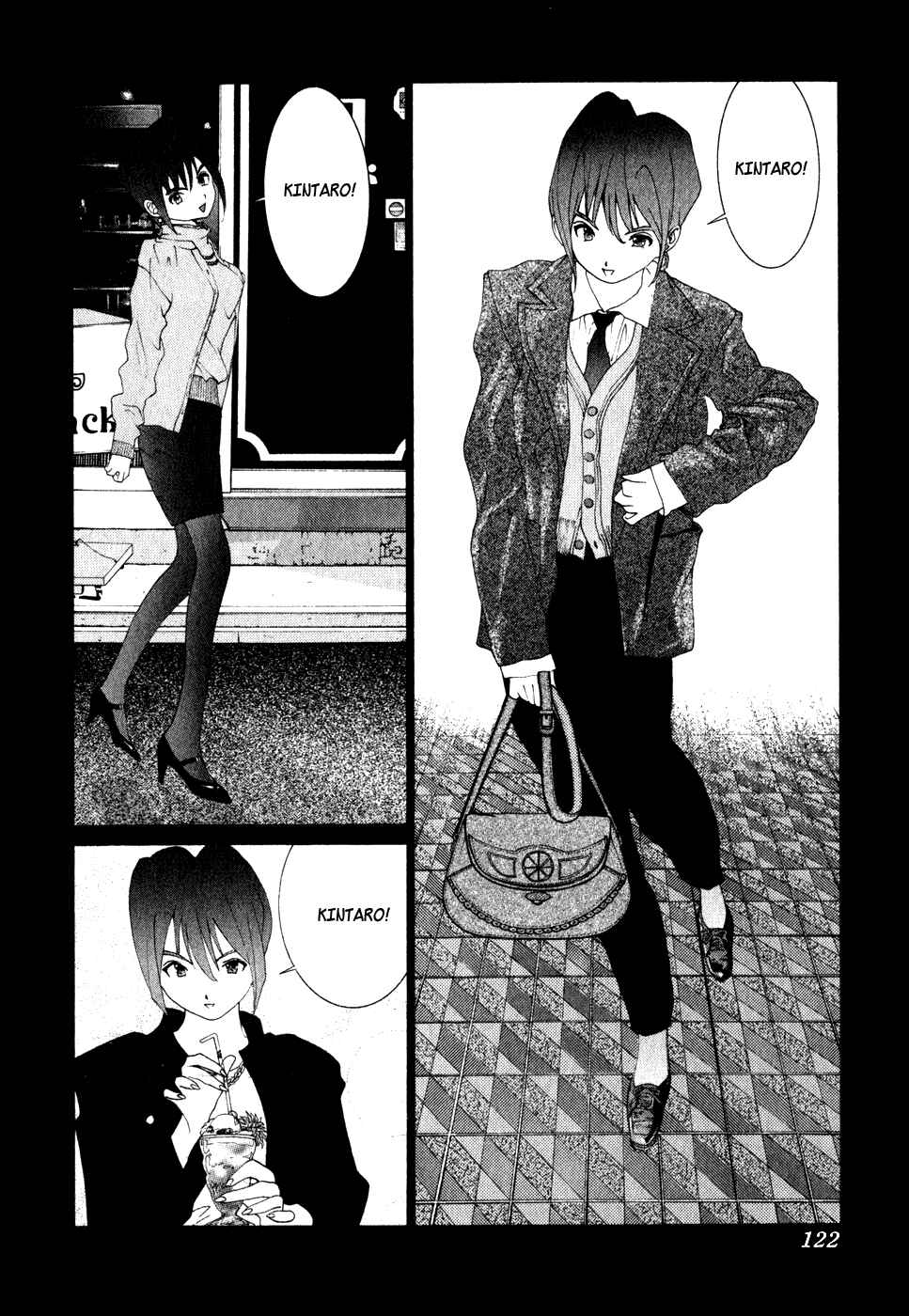 Page 11 Chapter 68 Golden Boy