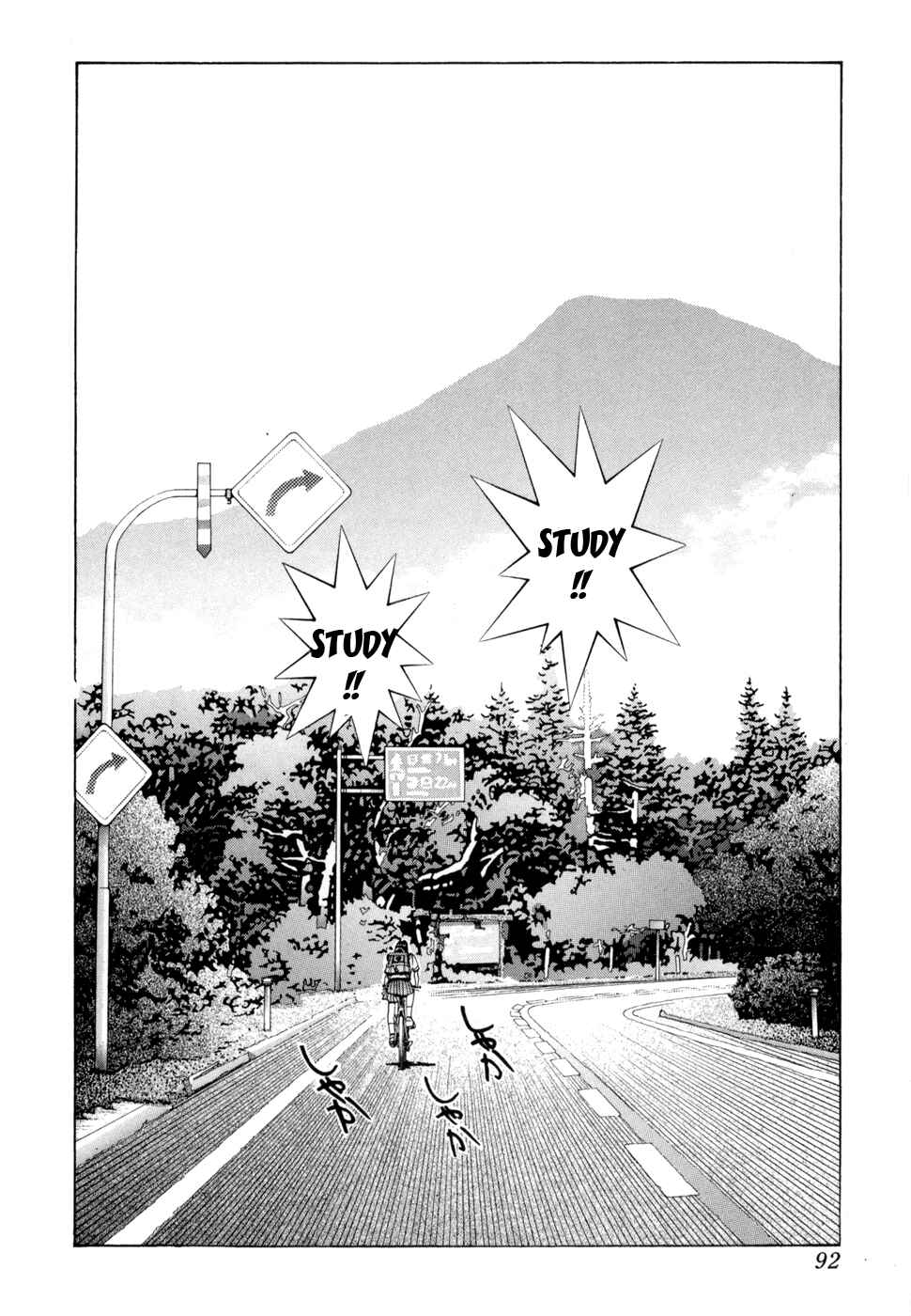 Page 16 Chapter 33 Golden Boy