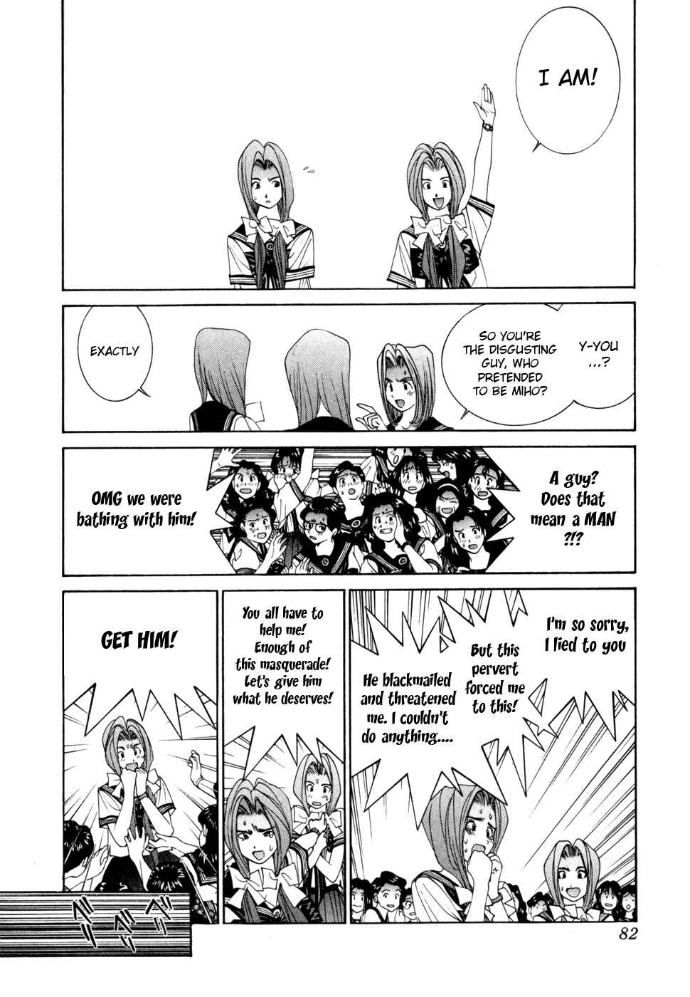 Page 7 Chapter 33 Golden Boy