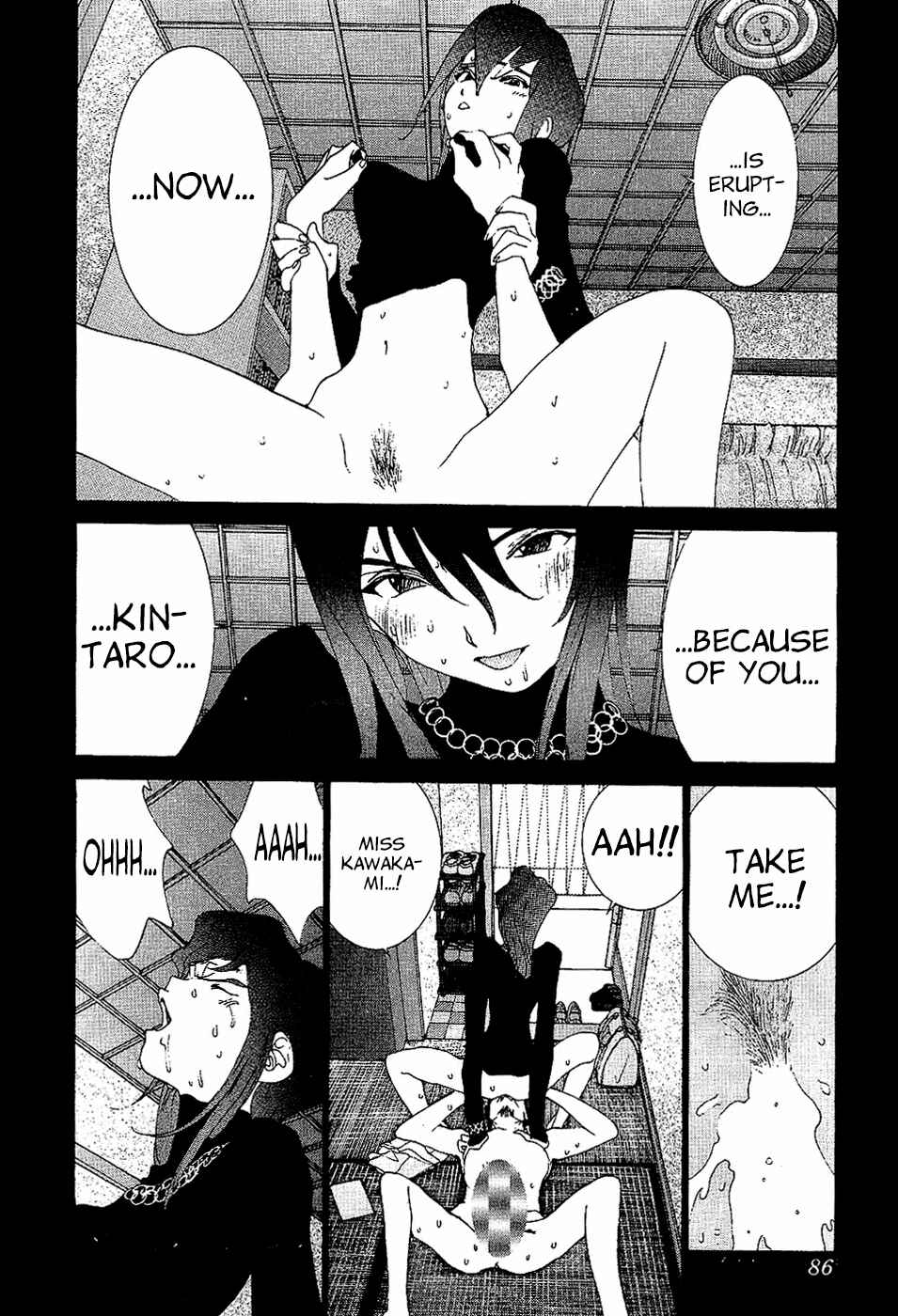 Page 12 Chapter 88 Golden Boy