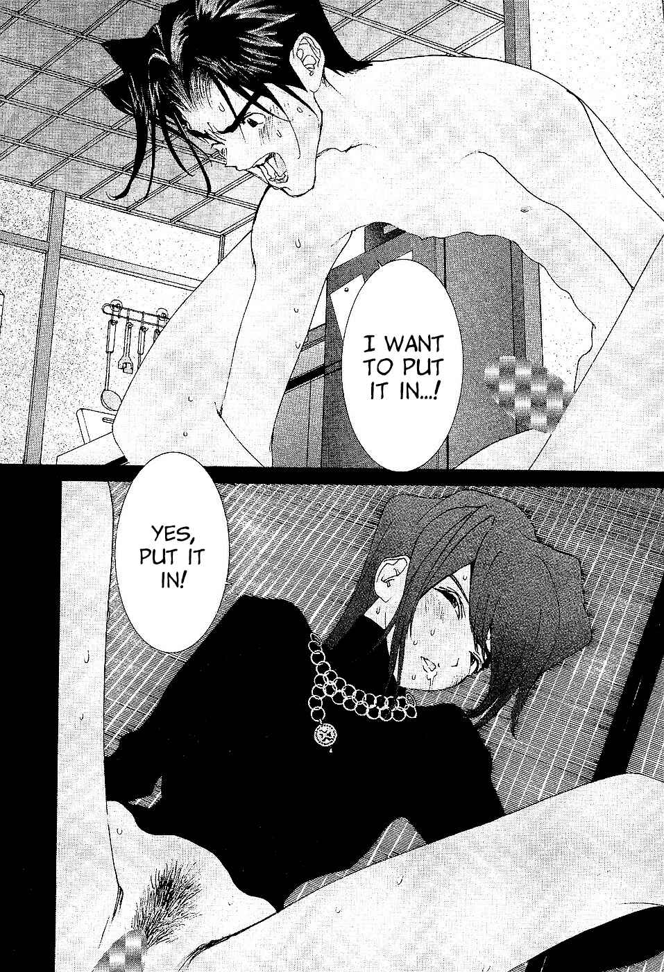 Page 14 Chapter 88 Golden Boy