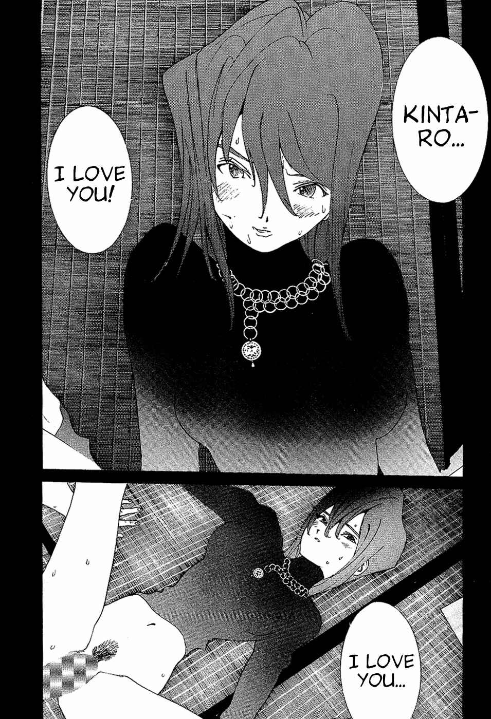 Page 16 Chapter 88 Golden Boy
