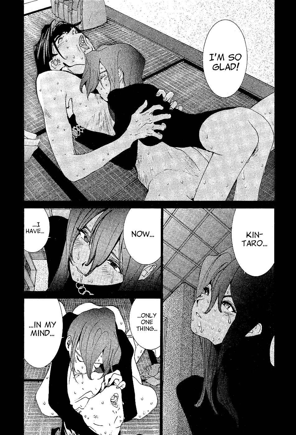 Page 6 Chapter 88 Golden Boy