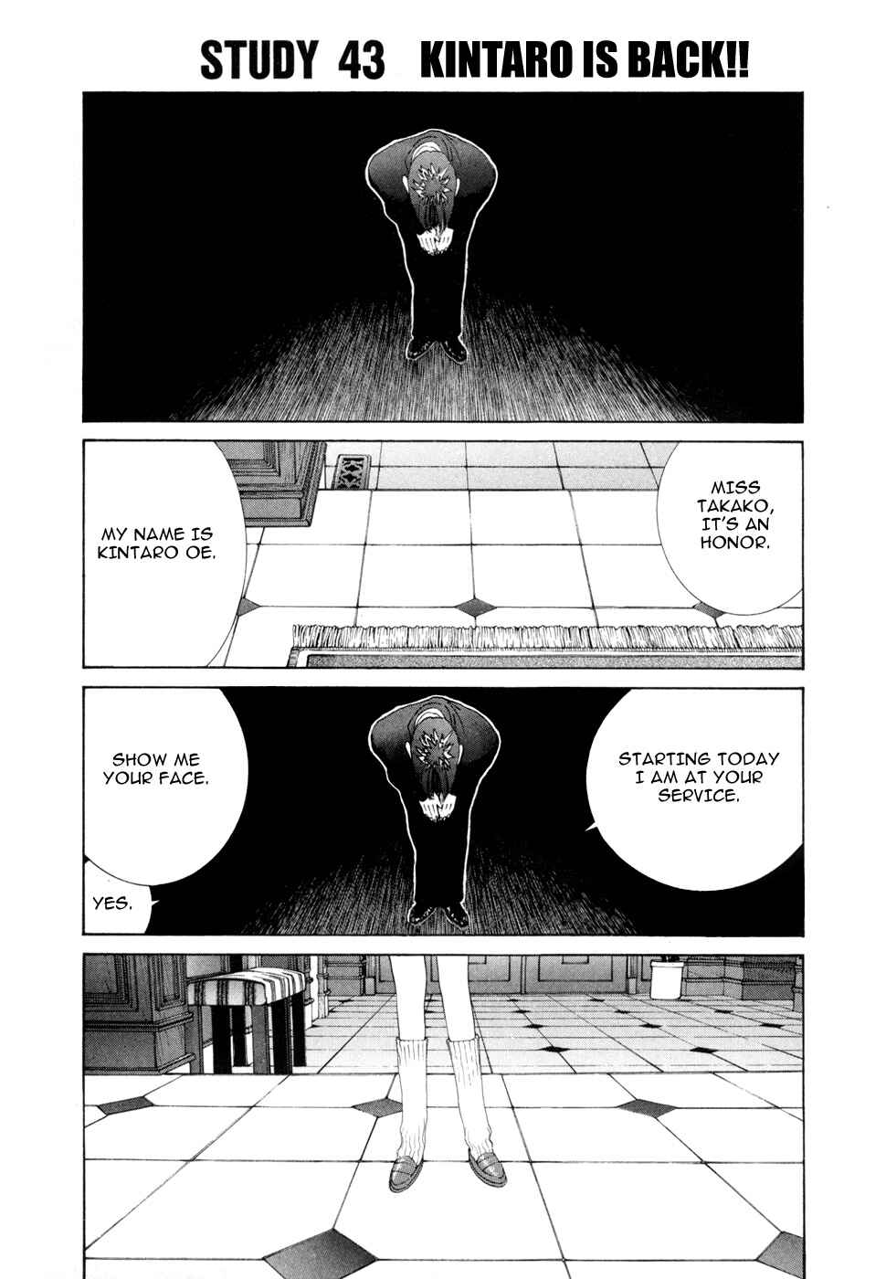 Page 1 Chapter 43 Golden Boy