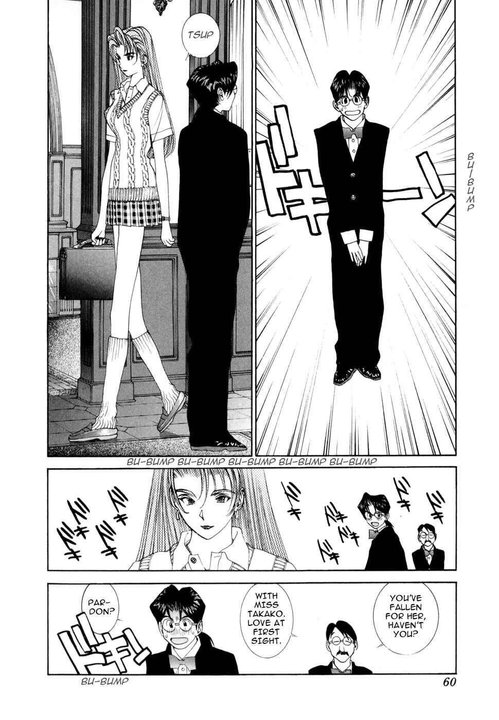 Page 3 Chapter 43 Golden Boy