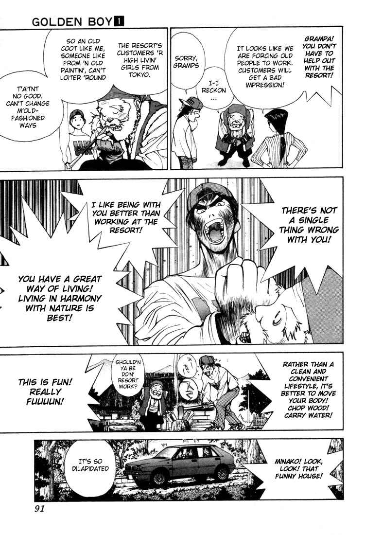 Page 16 Chapter 0.2 Golden Boy