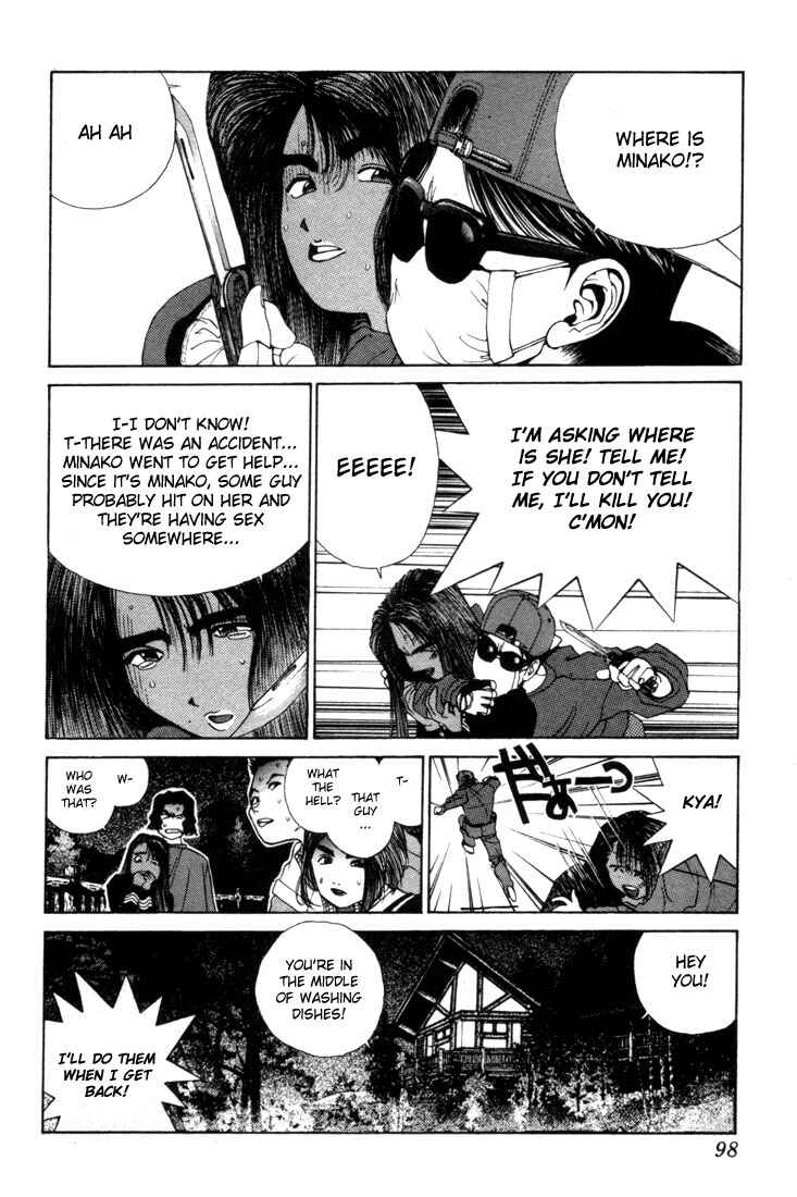 Page 23 Chapter 0.2 Golden Boy