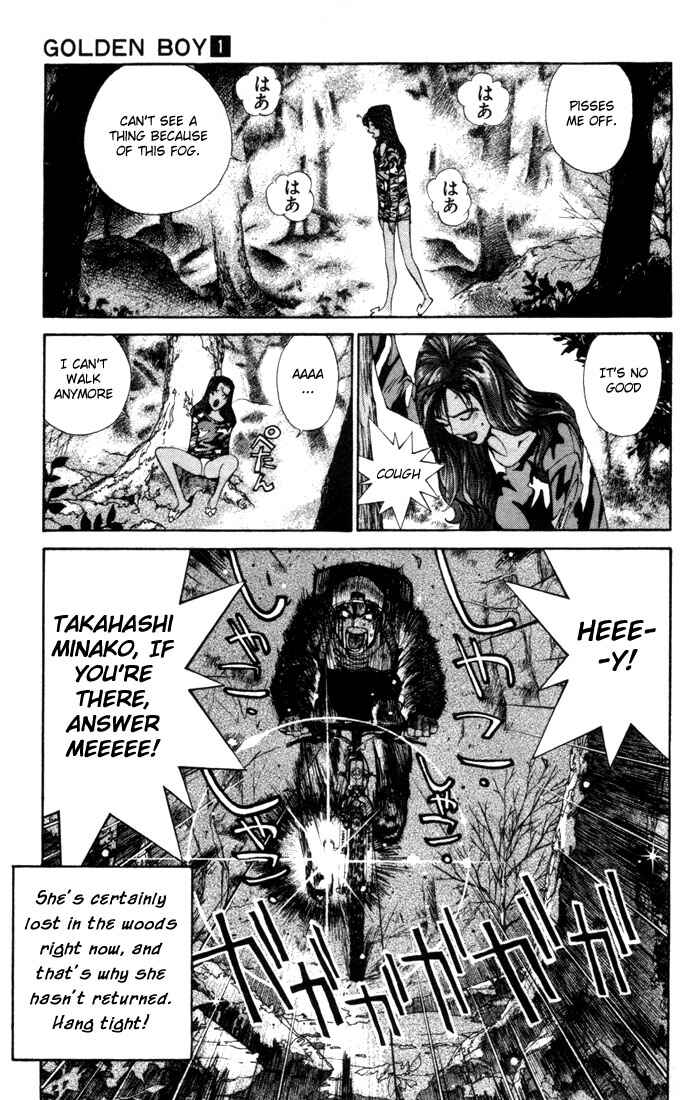 Page 24 Chapter 0.2 Golden Boy