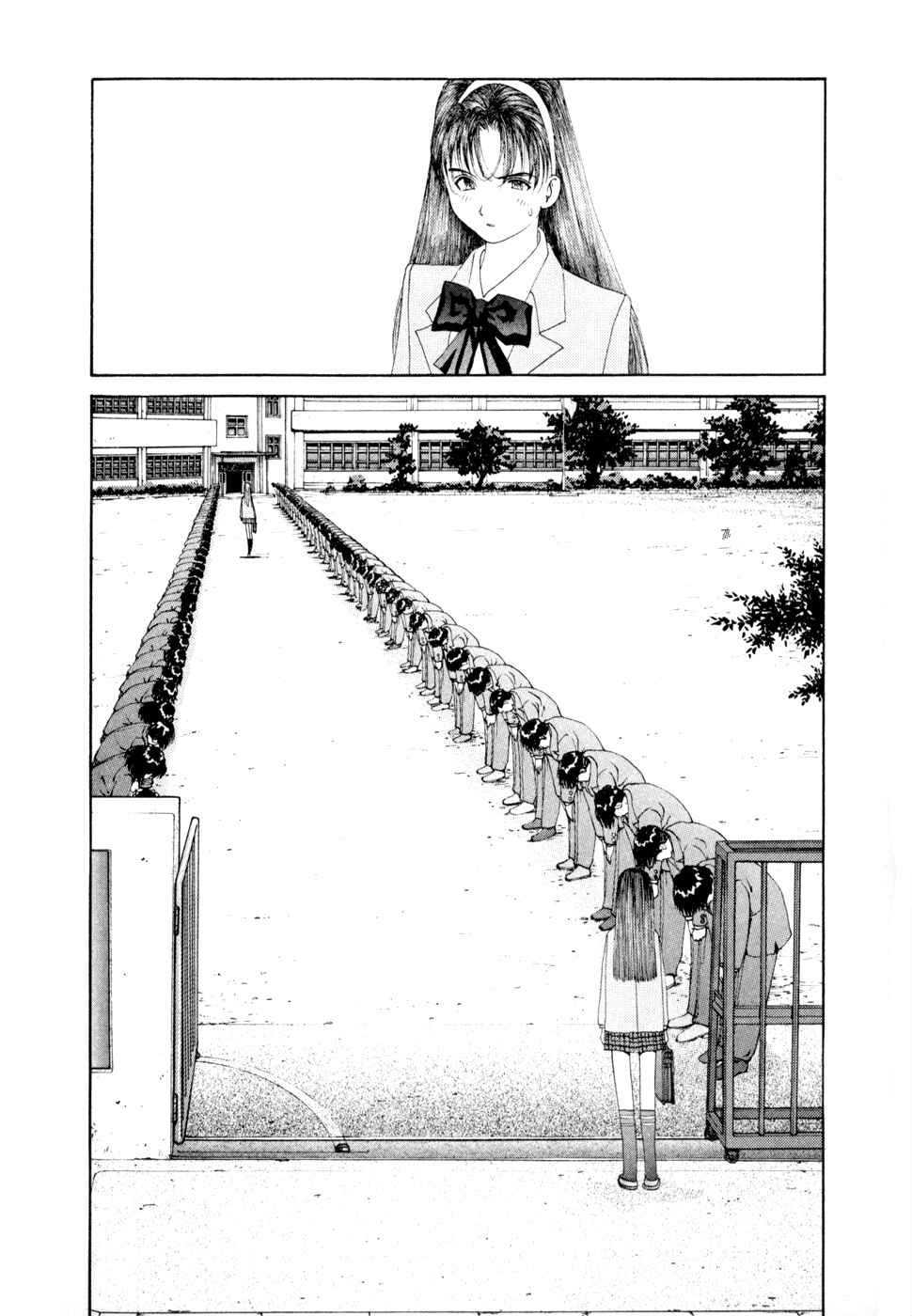 Page 3 Chapter 41 Golden Boy