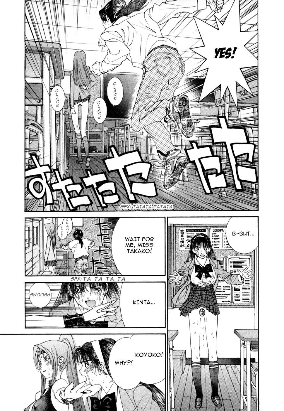 Page 16 Chapter 45 Golden Boy