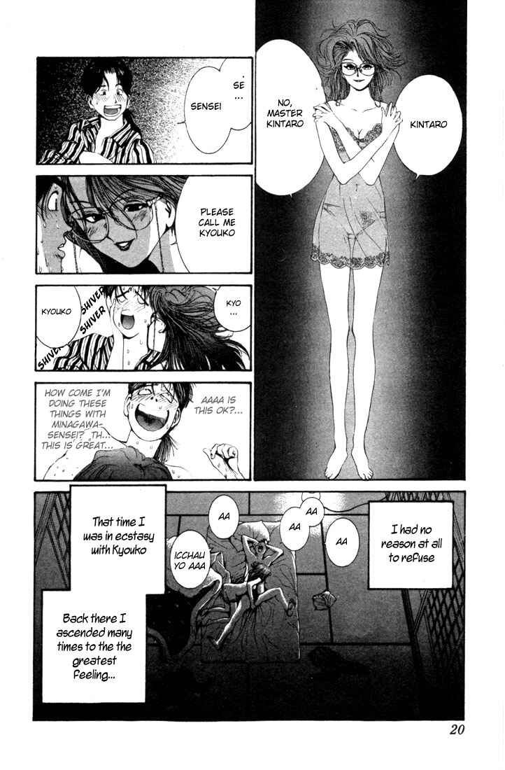 Page 20 Chapter 0.6 Golden Boy