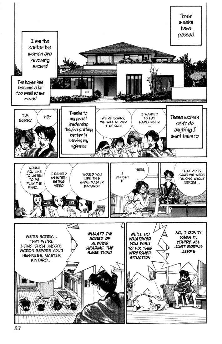 Page 23 Chapter 0.6 Golden Boy