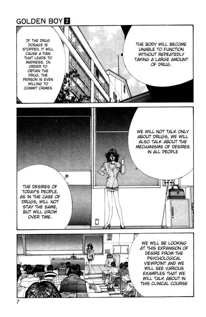 Page 7 Chapter 0.6 Golden Boy