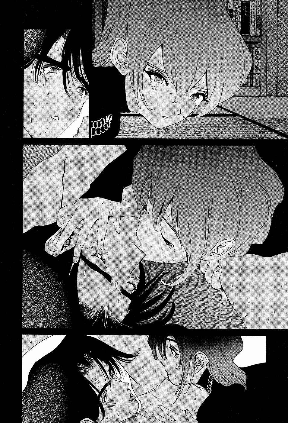 Page 16 Chapter 85 Golden Boy