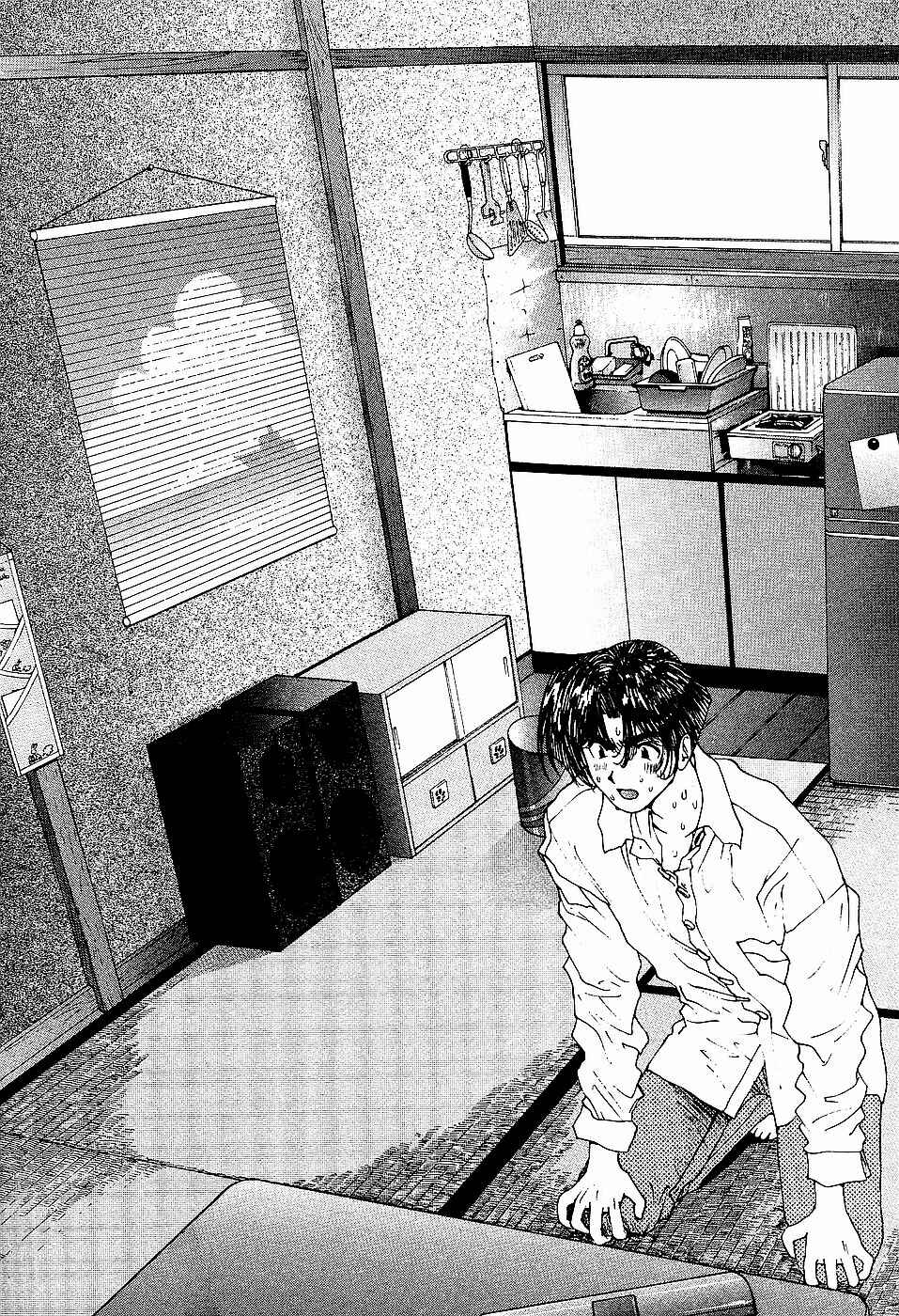 Page 3 Chapter 85 Golden Boy
