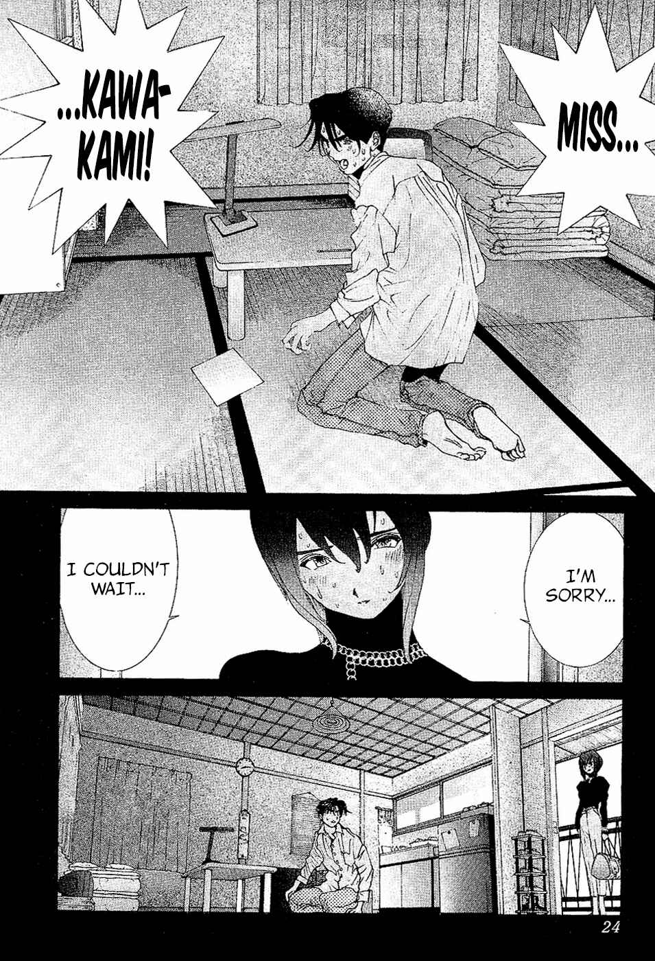 Page 4 Chapter 85 Golden Boy