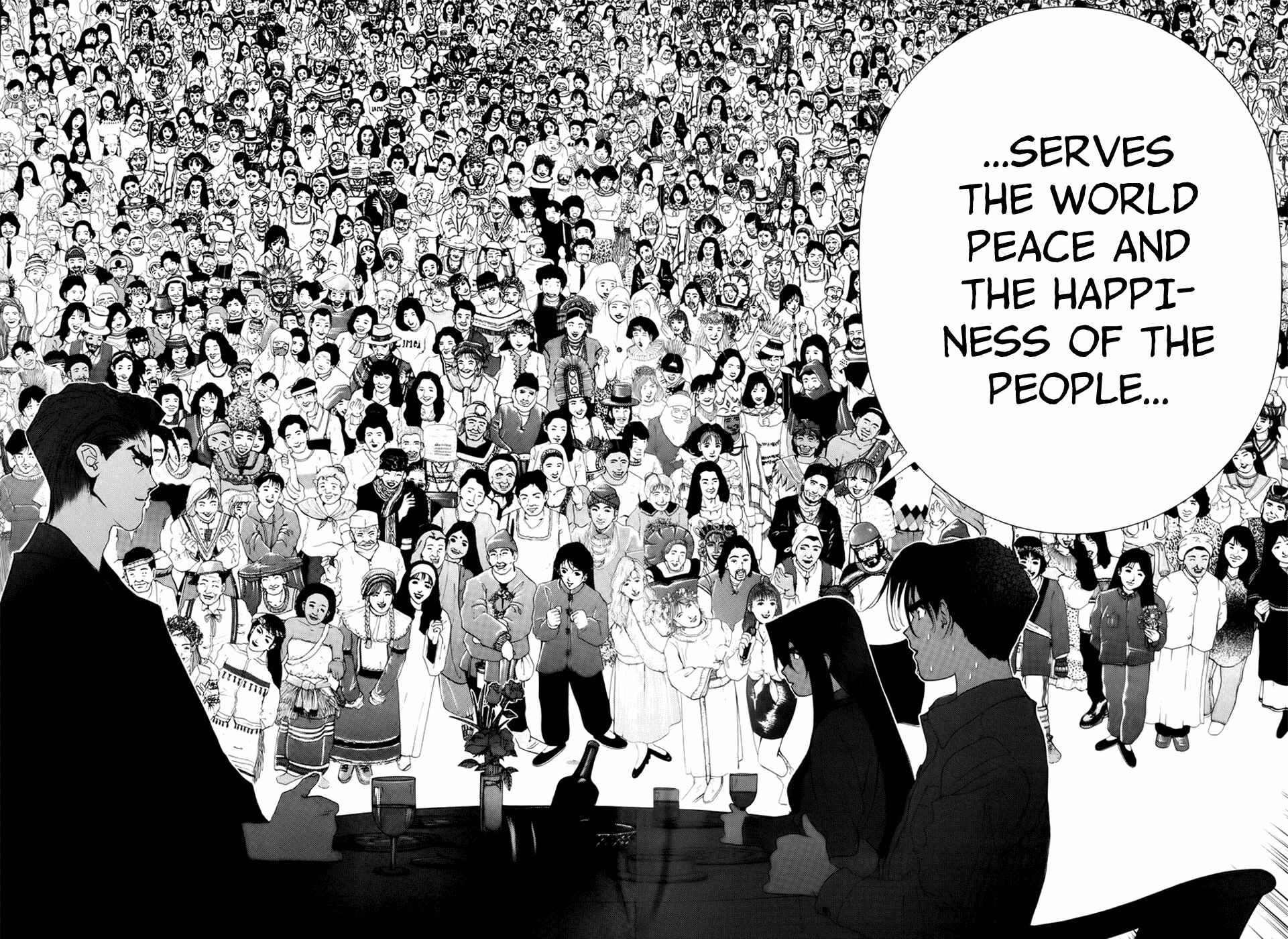 Page 13 Chapter 75 Golden Boy