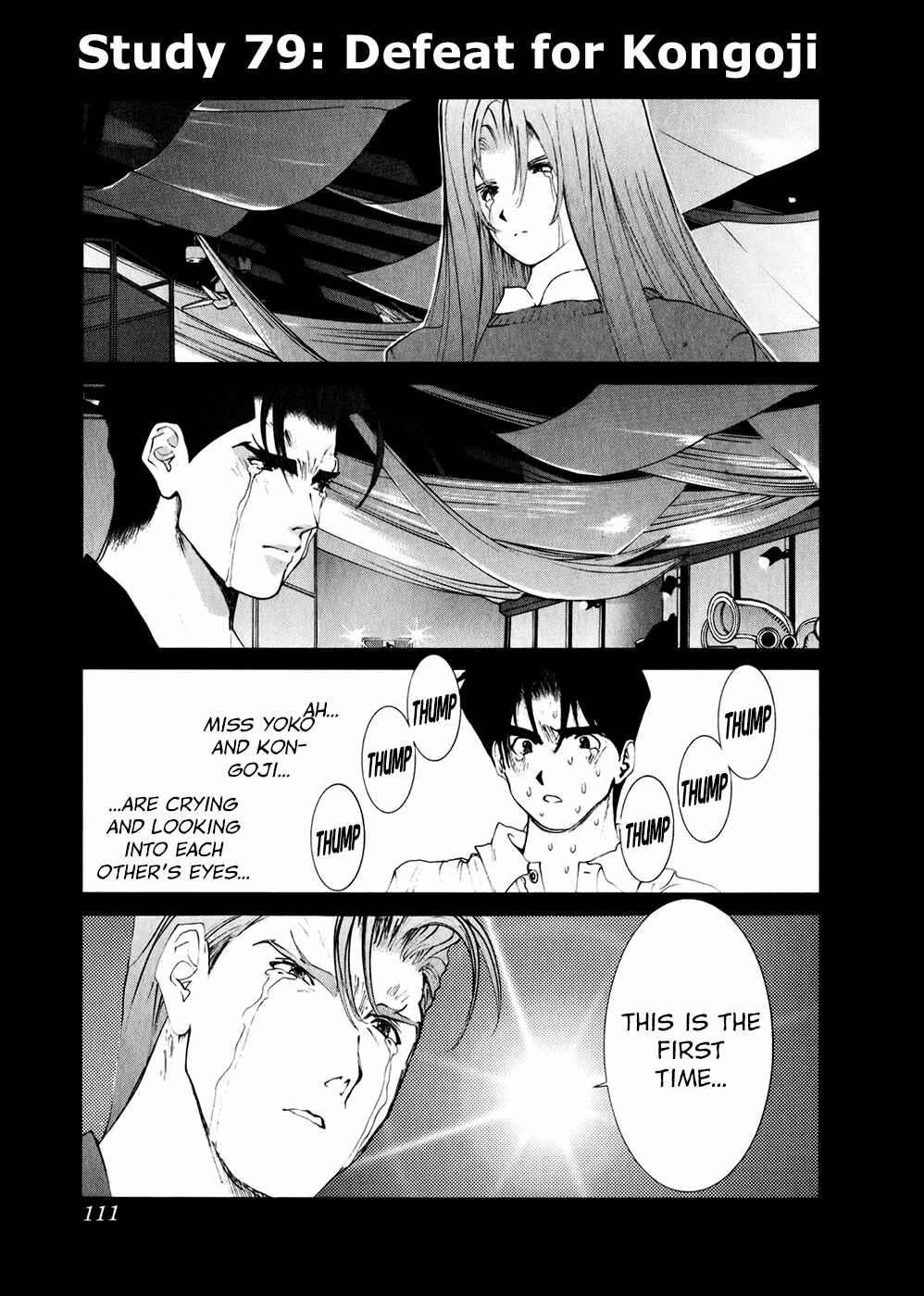 Page 1 Chapter 79 Golden Boy