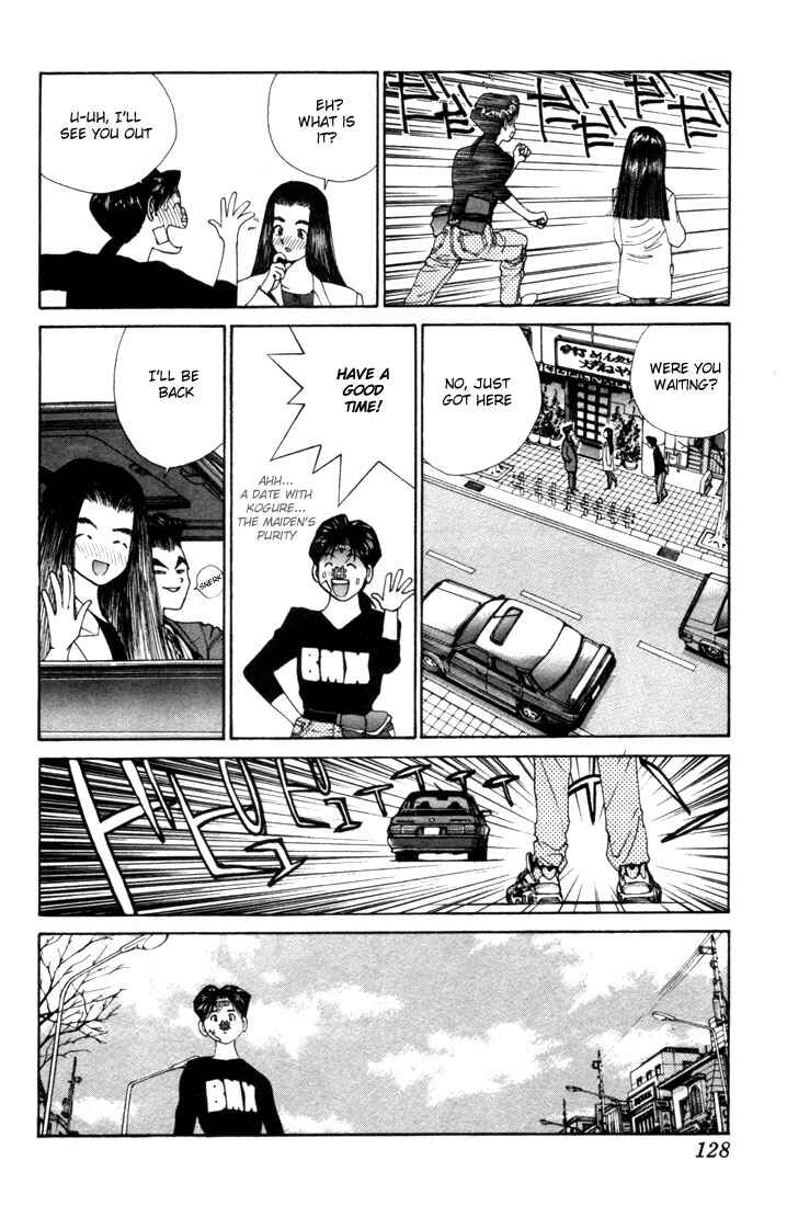 Page 17 Chapter 0.3 Golden Boy