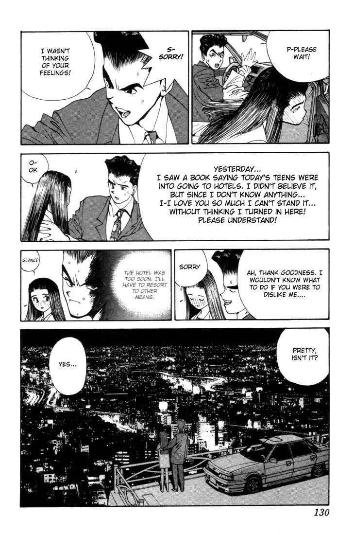 Page 19 Chapter 0.3 Golden Boy