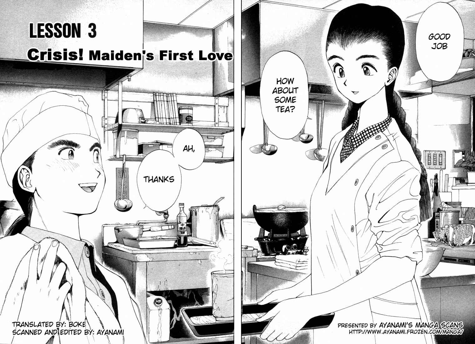 Page 2 Chapter 0.3 Golden Boy