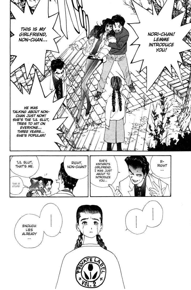 Page 25 Chapter 0.3 Golden Boy