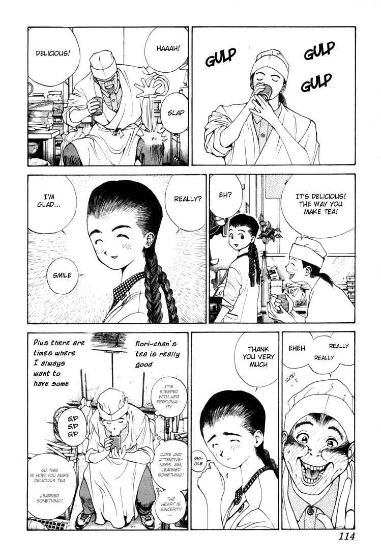 Page 3 Chapter 0.3 Golden Boy