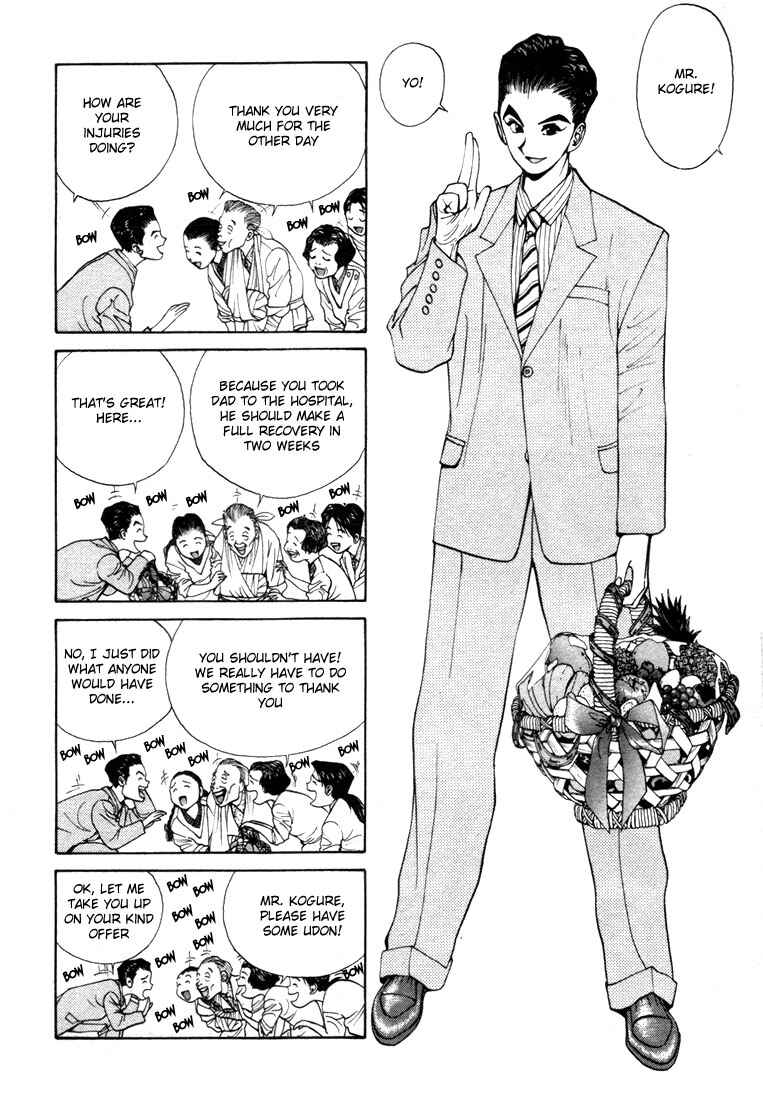 Page 7 Chapter 0.3 Golden Boy