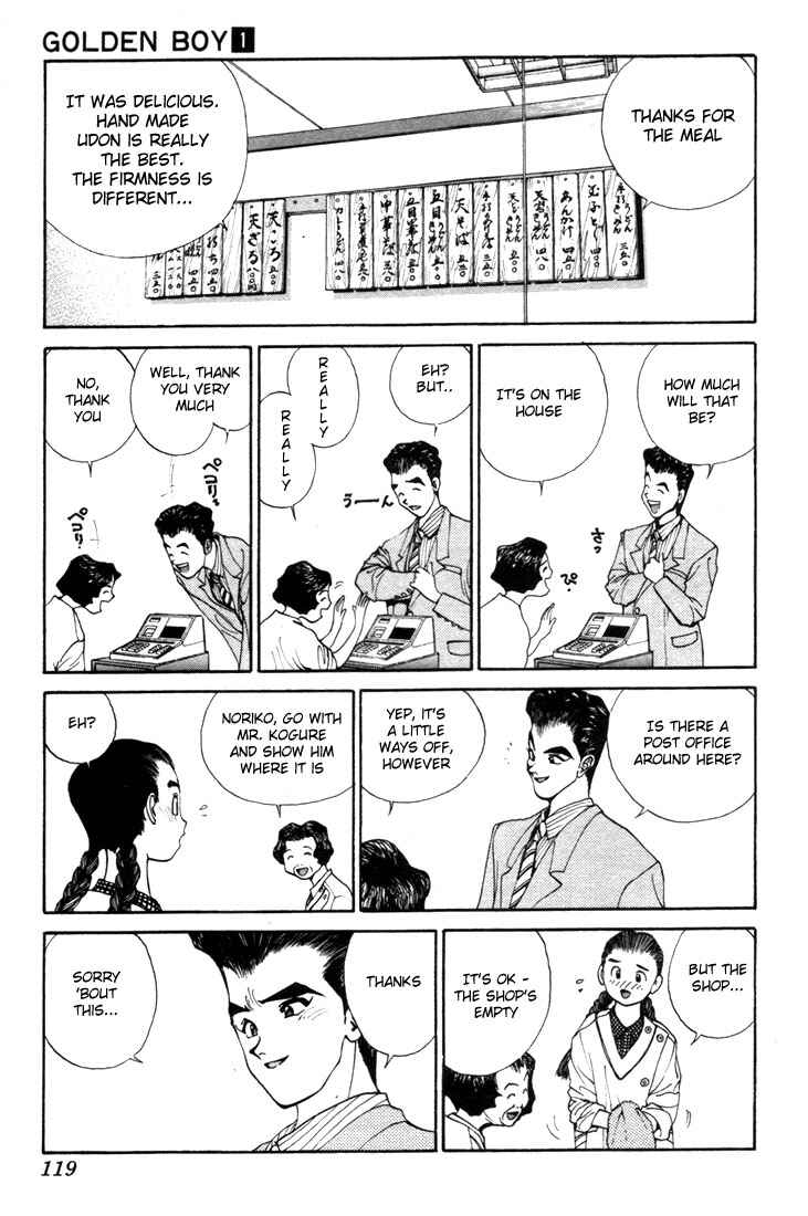 Page 8 Chapter 0.3 Golden Boy