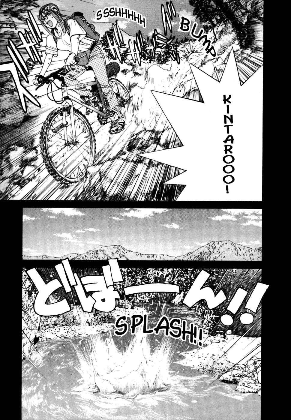 Page 4 Chapter 53 Golden Boy