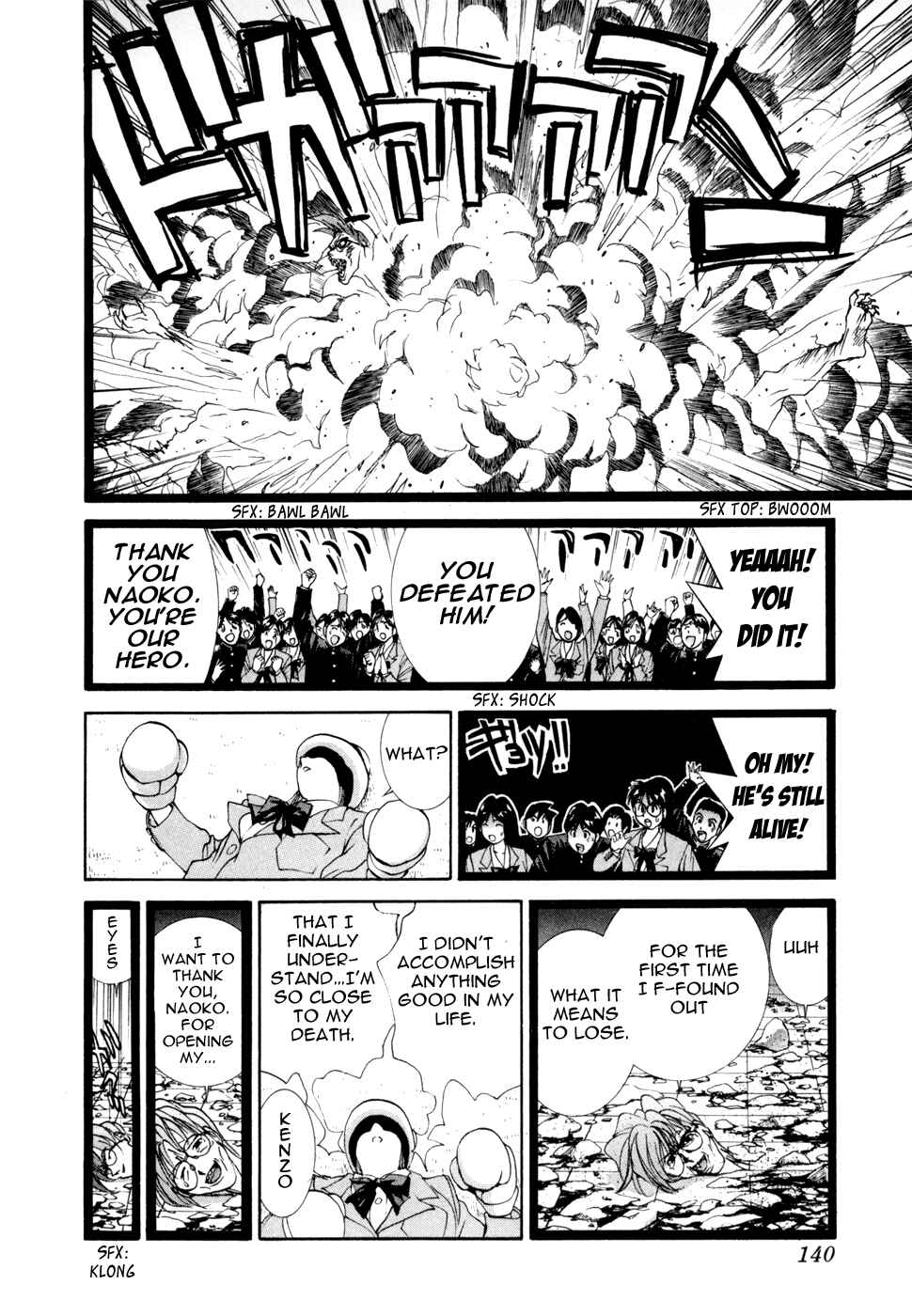 Page 11 Chapter 36 Golden Boy