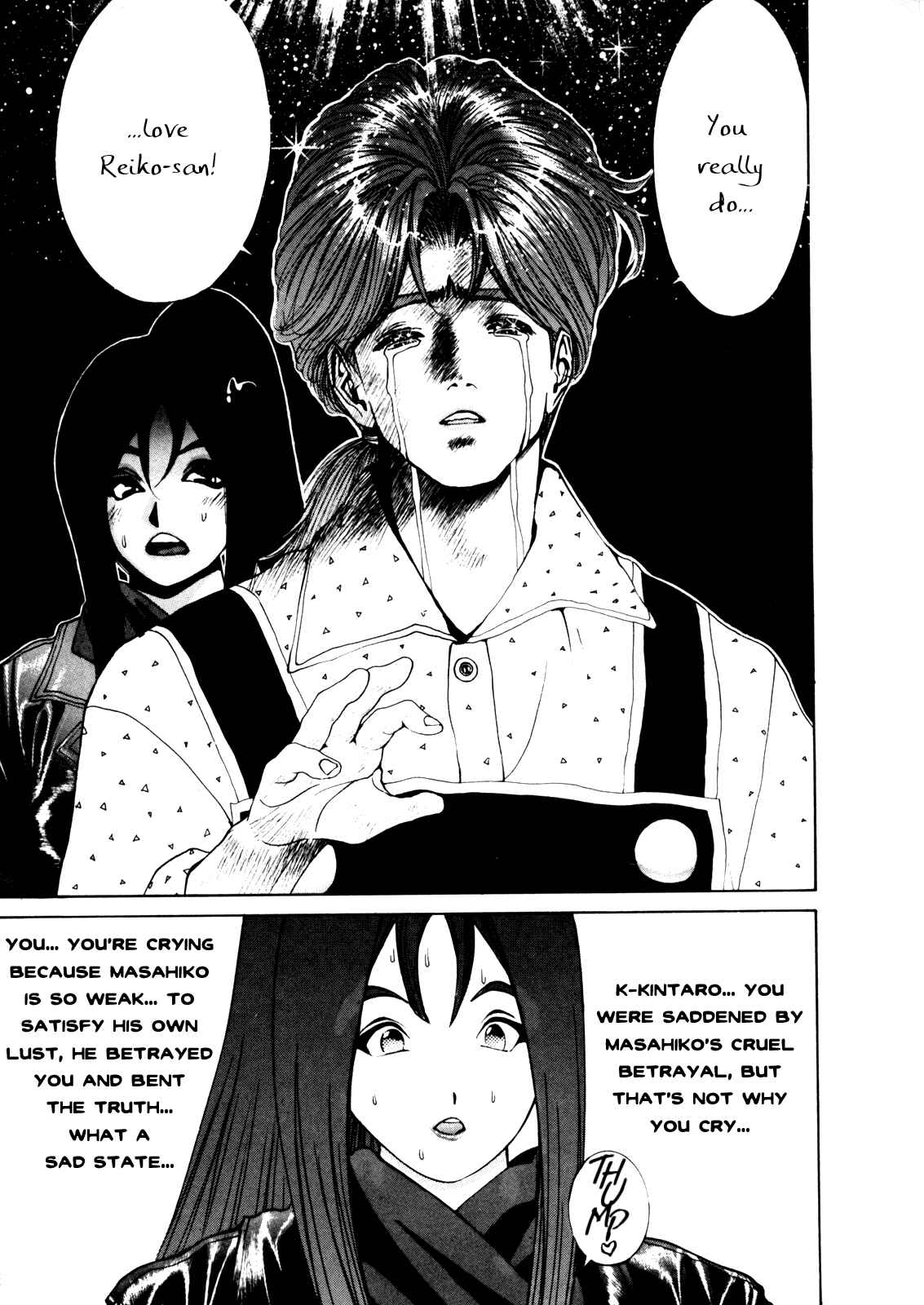Page 16 Chapter 10 Golden Boy