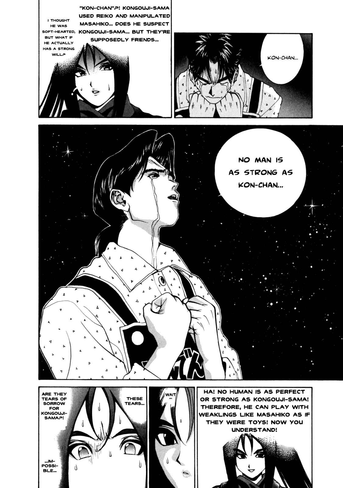 Page 17 Chapter 10 Golden Boy