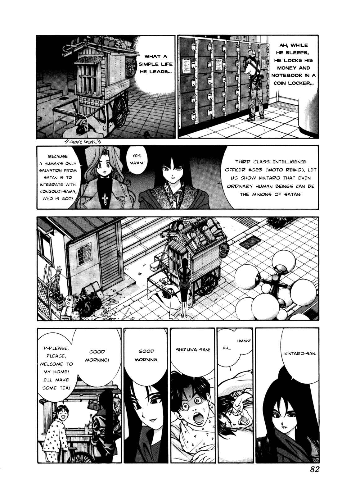 Page 7 Chapter 10 Golden Boy