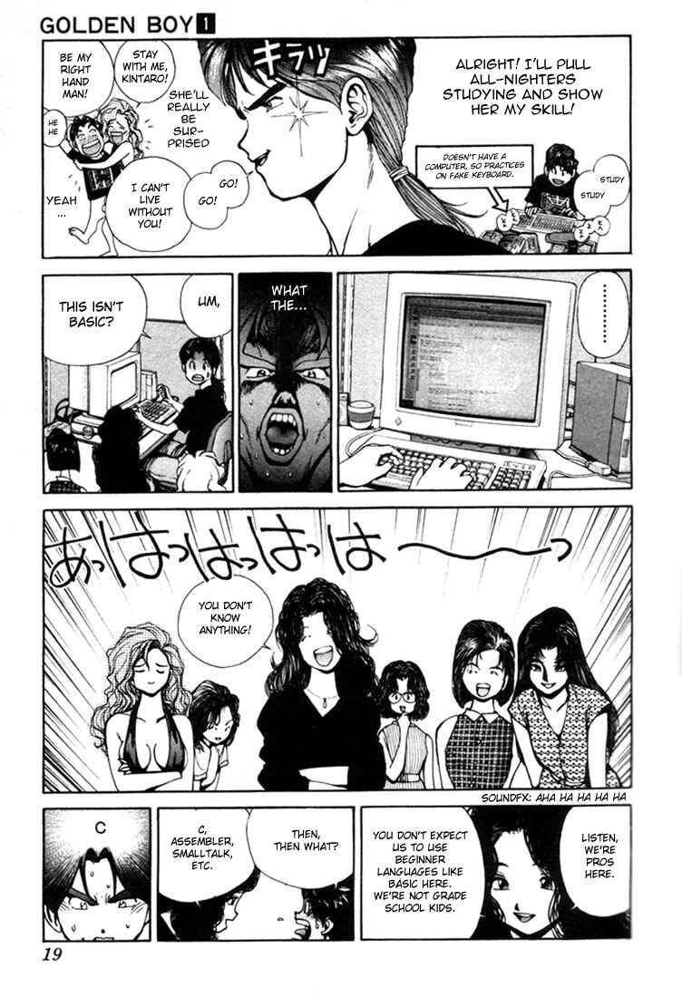 Page 20 Chapter 0.0 Golden Boy