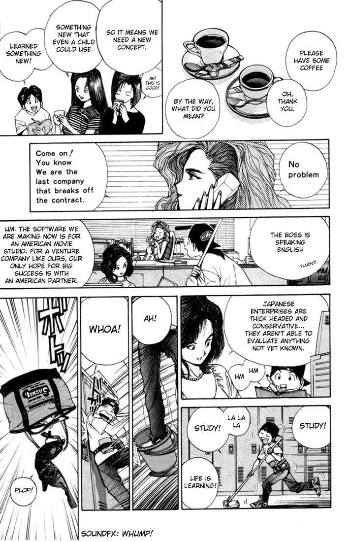 Page 24 Chapter 0.0 Golden Boy
