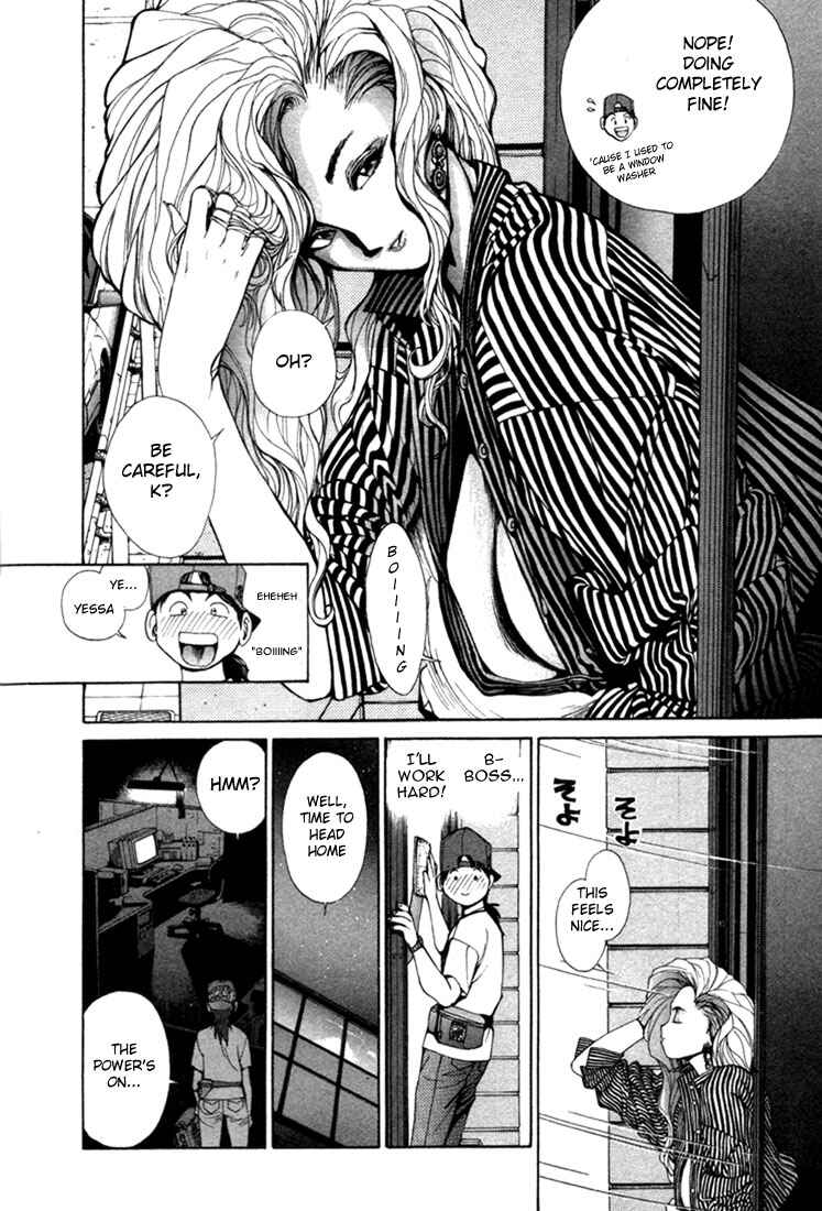 Page 27 Chapter 0.0 Golden Boy