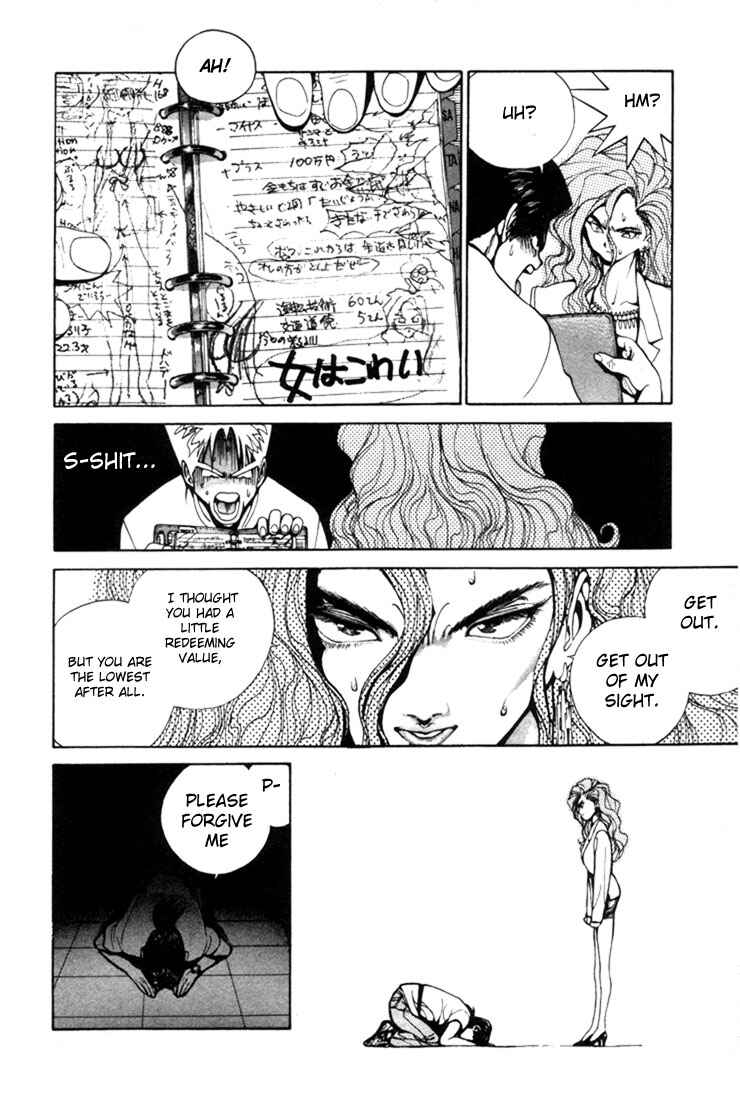 Page 31 Chapter 0.0 Golden Boy