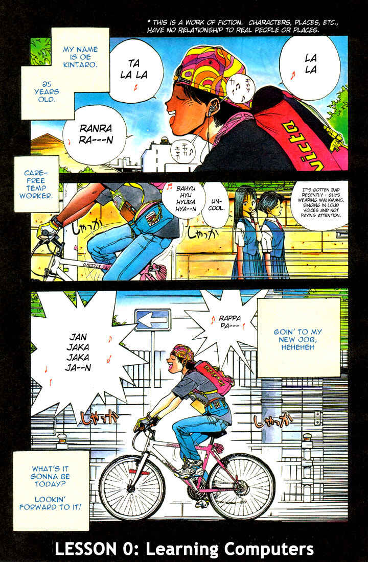 Page 5 Chapter 0.0 Golden Boy