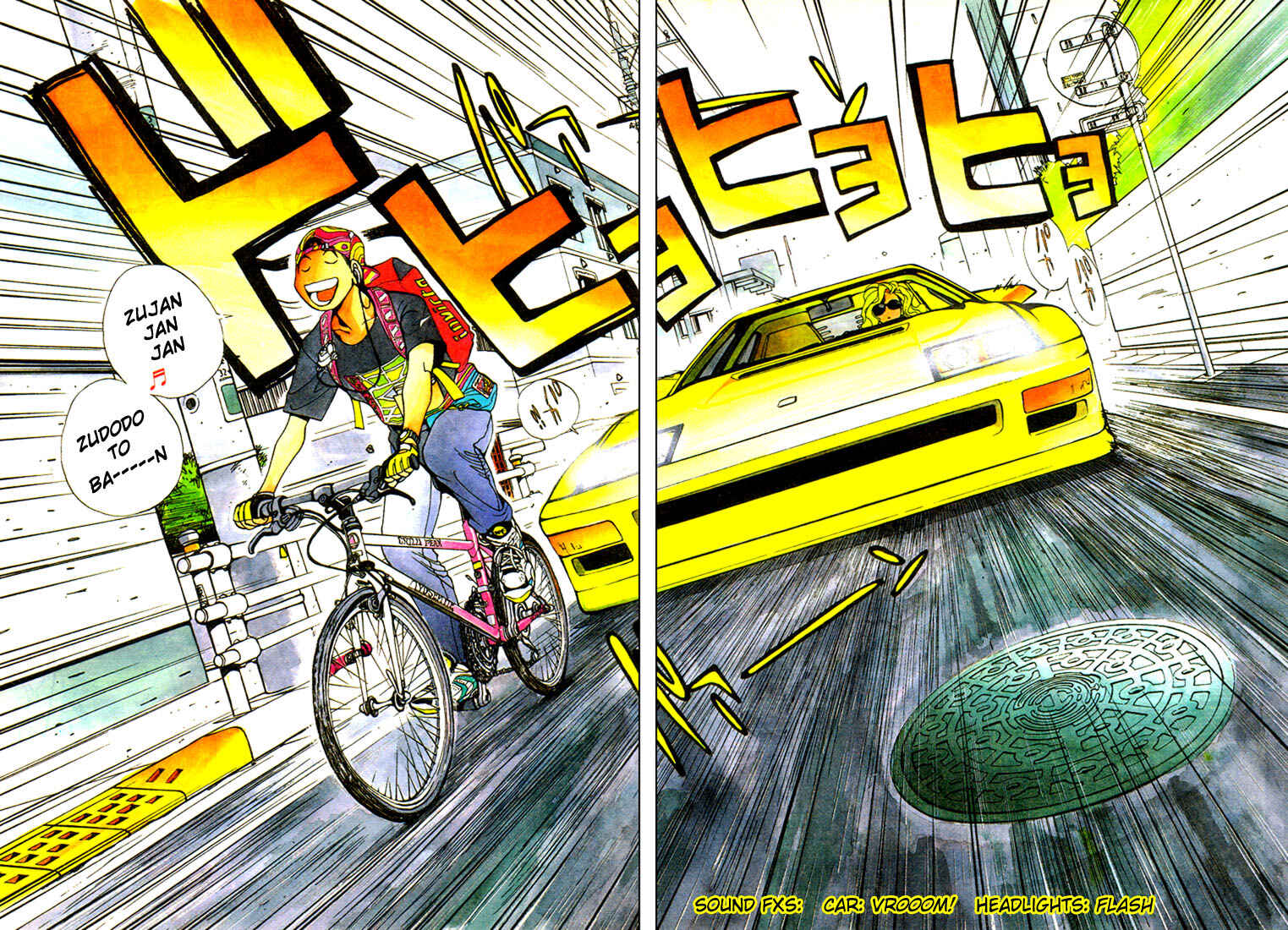 Page 6 Chapter 0.0 Golden Boy