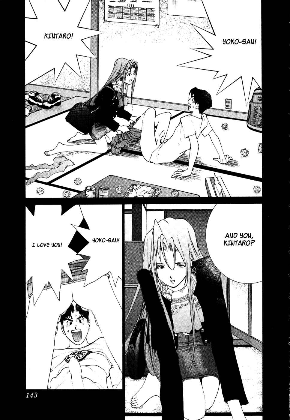 Page 14 Chapter 69 Golden Boy