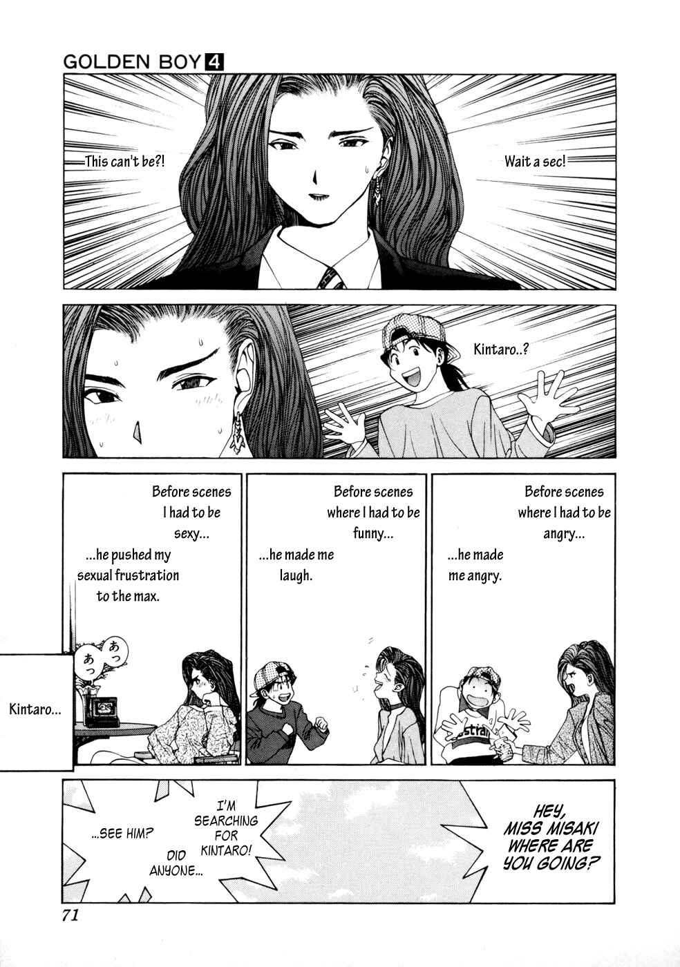 Page 14 Chapter 20 Golden Boy