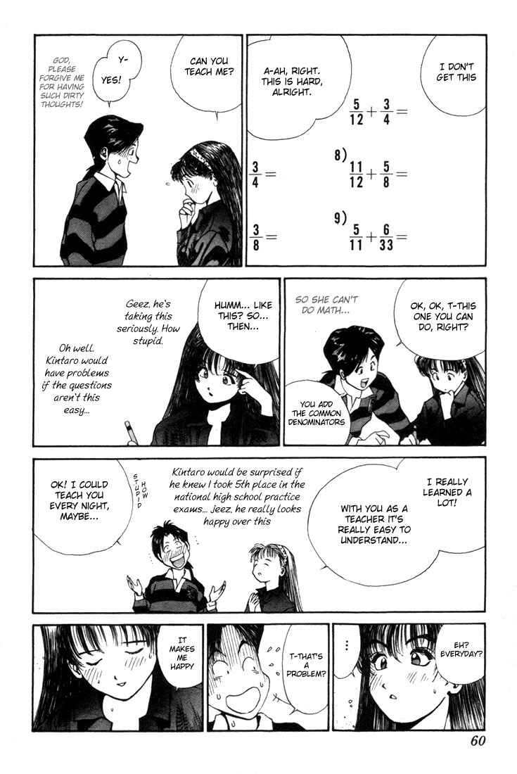 Page 21 Chapter 0.1 Golden Boy