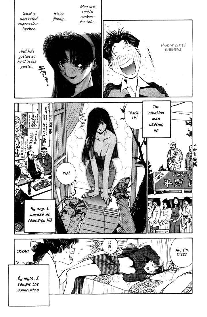 Page 22 Chapter 0.1 Golden Boy