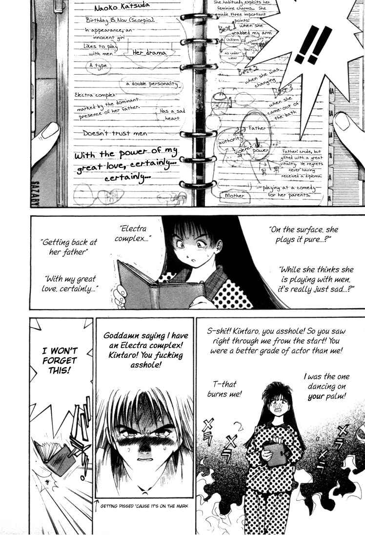 Page 25 Chapter 0.1 Golden Boy