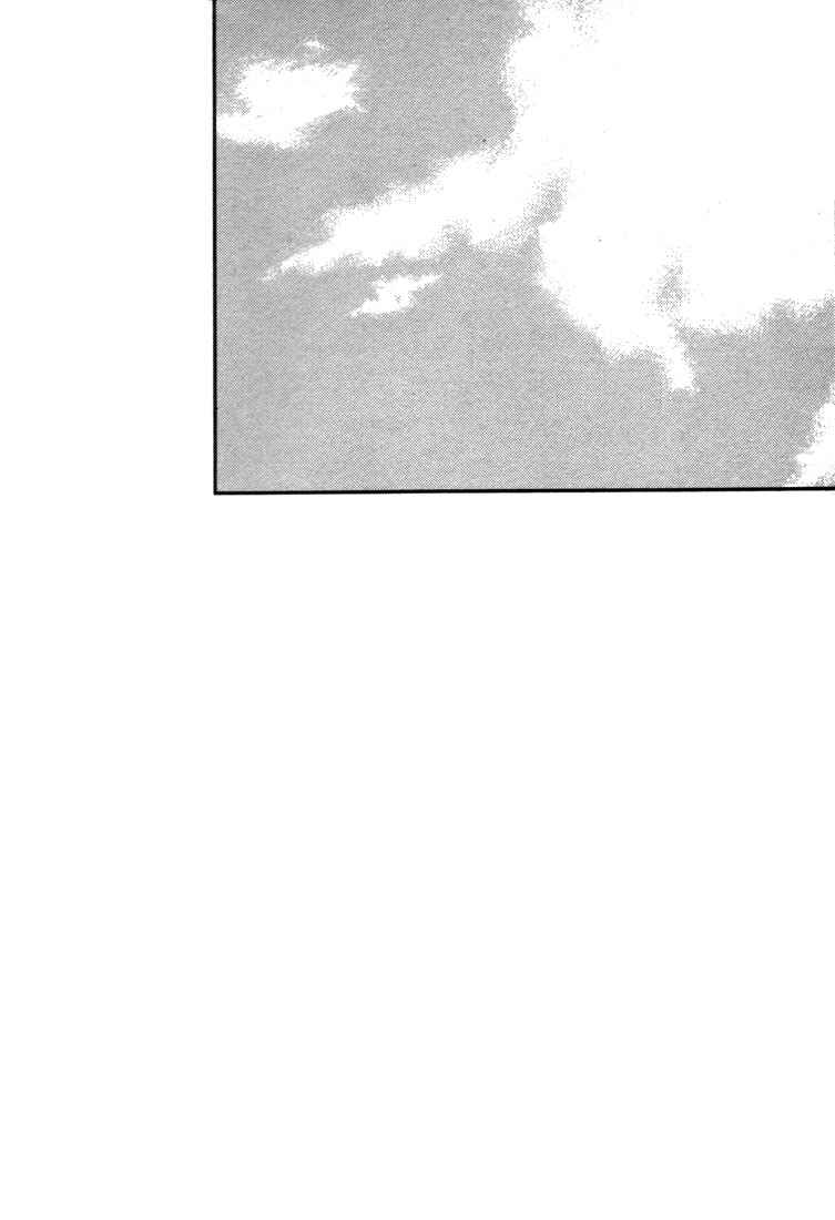 Page 3 Chapter 0.1 Golden Boy