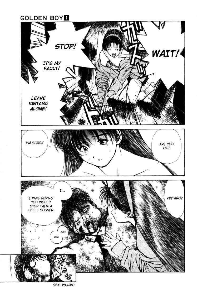 Page 32 Chapter 0.1 Golden Boy